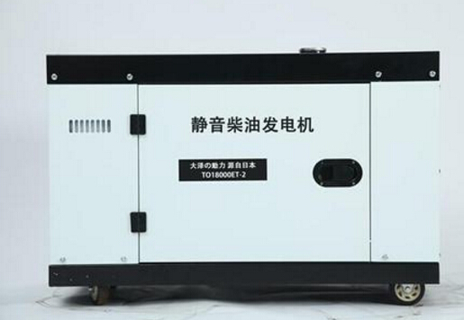 弋阳科克12kw小型柴油发电机组
